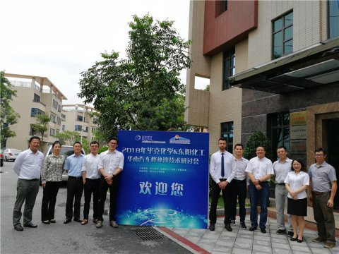 帶來了其成功經驗的分享。并配合畢克