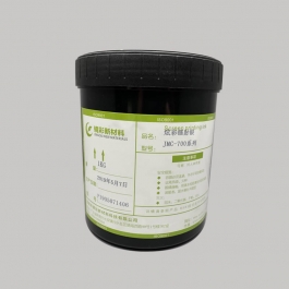 JMC-700系列鐳射銀